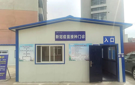 锦州市中心医院新冠疫苗接种门诊开诊，这份指南请收好！