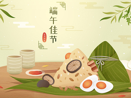  端午节吃粽子的八大注意事项