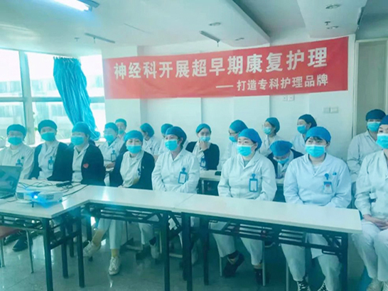 锦州市中心医院神经内科护理组开展“脑血管病患者语言康复训练”培训
