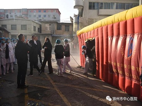 安全至上|锦州市中心医院开展消防安全培训暨消防疏散演练活动