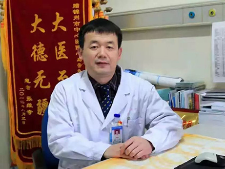 【专家在线】腿上的蚯蚓团不可忽视