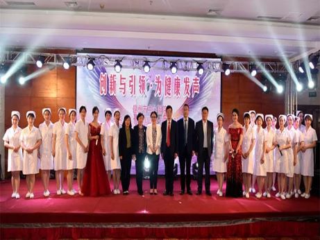 创新与引领 为健康发声——锦州市中心医院举办纪念“5·12”国际护士节活动
