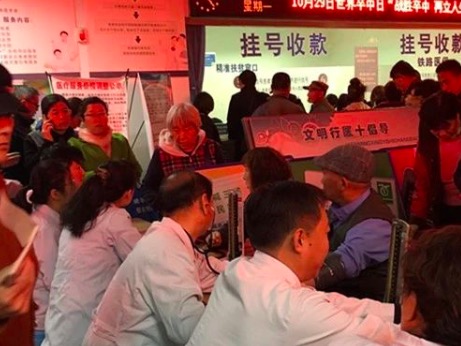 战胜卒中 再立人生——锦州市中心医院2018世界卒中日系列公益活动
