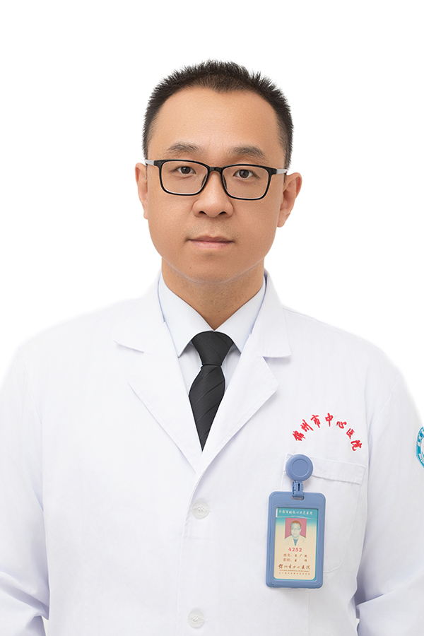 吴广斌