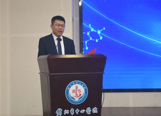 北京协和医院与锦州市中心医院放疗专科医联体正式启动，携手共筑肿瘤精准放疗新篇章