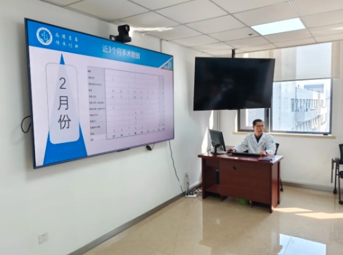学科专栏|凝心聚力抓质控 守护生命“心”通道——锦州市中心医院召开胸痛中心质控工作会议