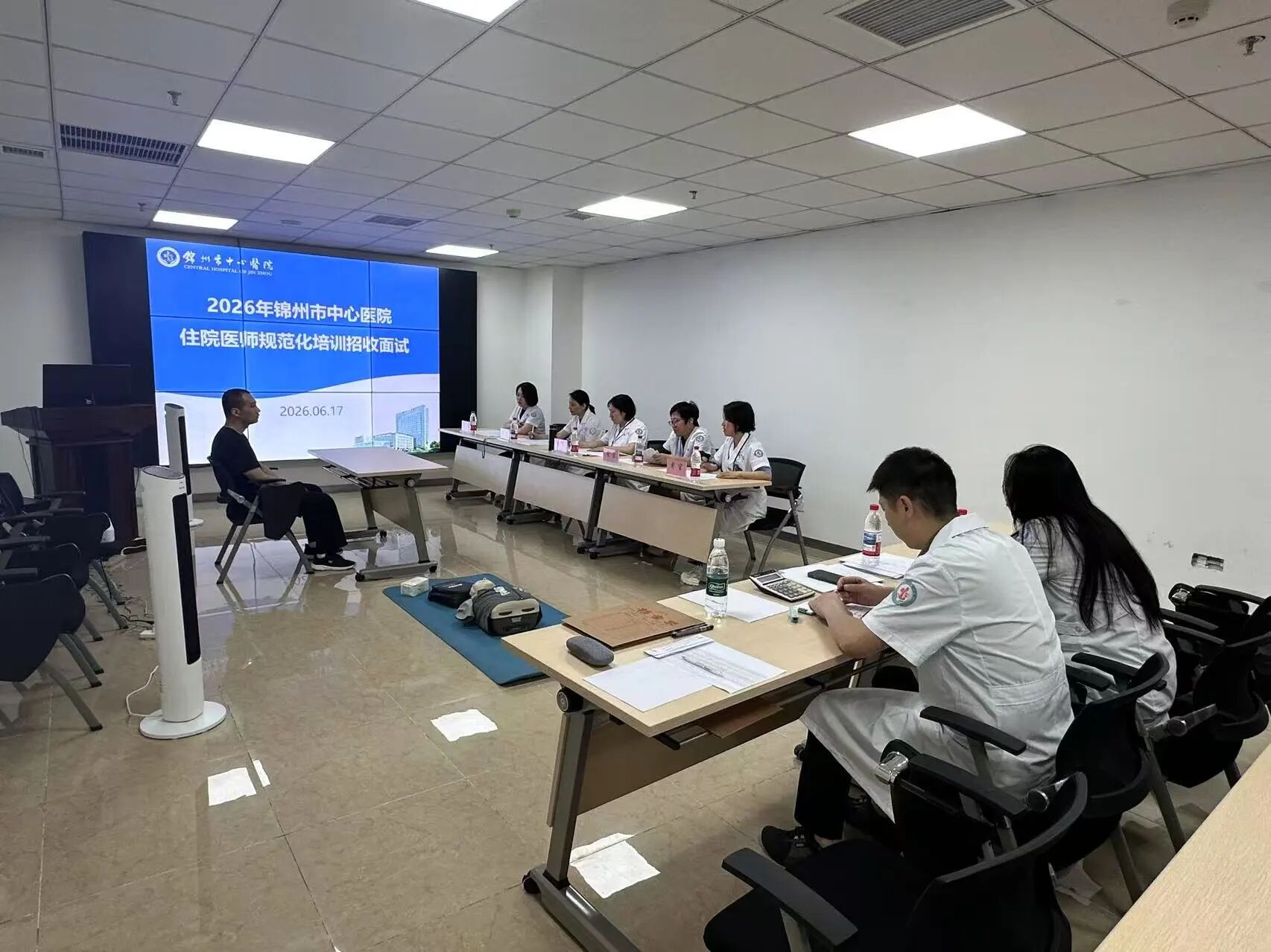 住培专栏 | 择优遴选育良医 筑梦临床启新程 —— 锦州市中心医院圆满完成 2026 年度住培招收第一批次面试工作