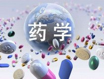 便民服务｜锦州市中心医院药学部微信公众号正式上线啦！