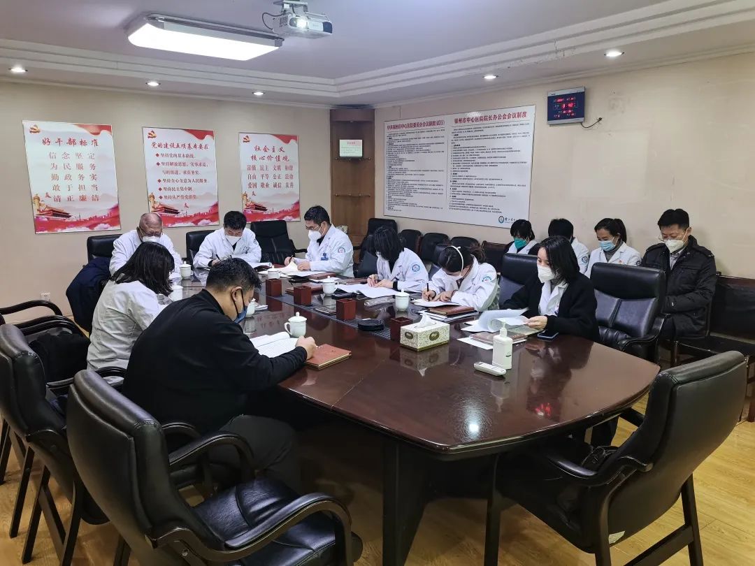 学习贯彻党的二十大精神 推动医院高质量发展再上新台阶——医院各级党组织学习贯彻党的二十大精神