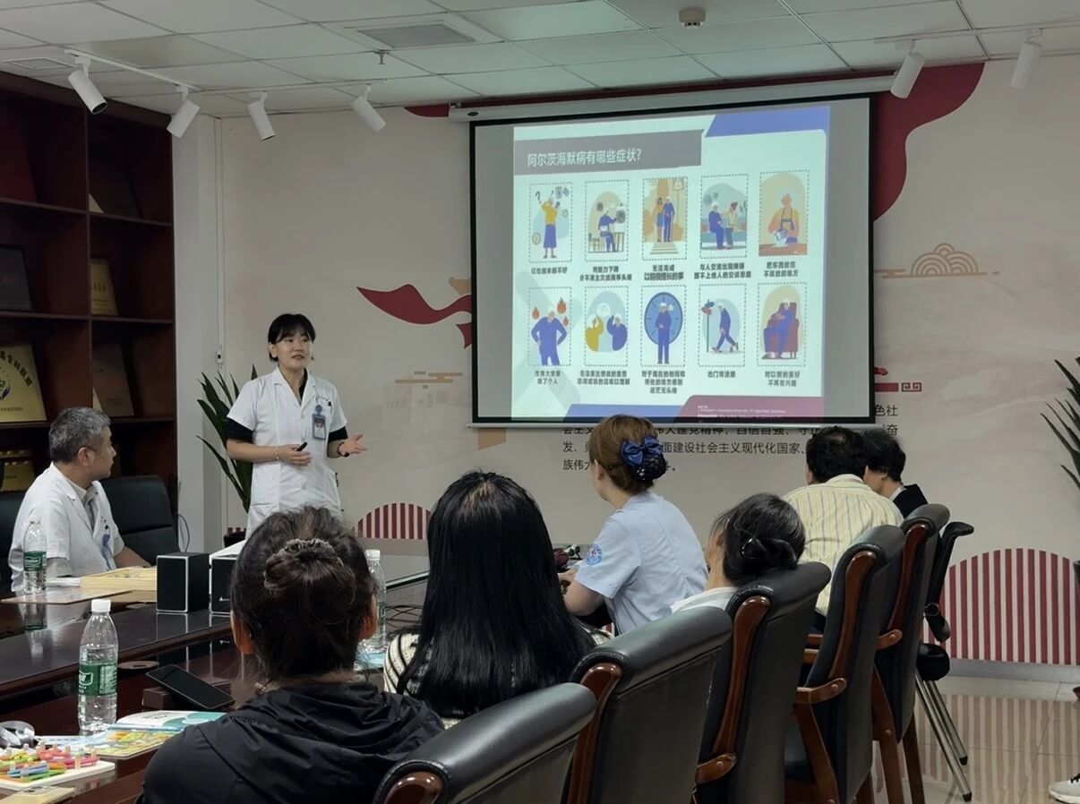 服务百姓健康行动|早一步识别，多一份记忆 锦州市中心医院多学科联合义诊及健康宣教活动圆满举行
